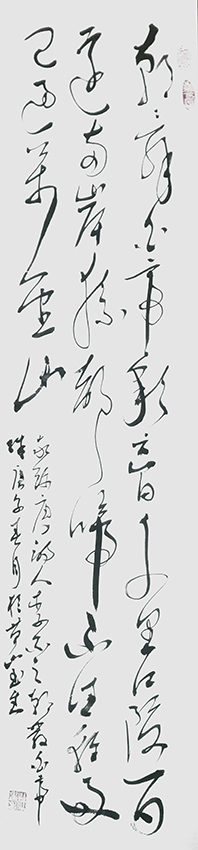 杜书生作品3 李白《早发白帝城》